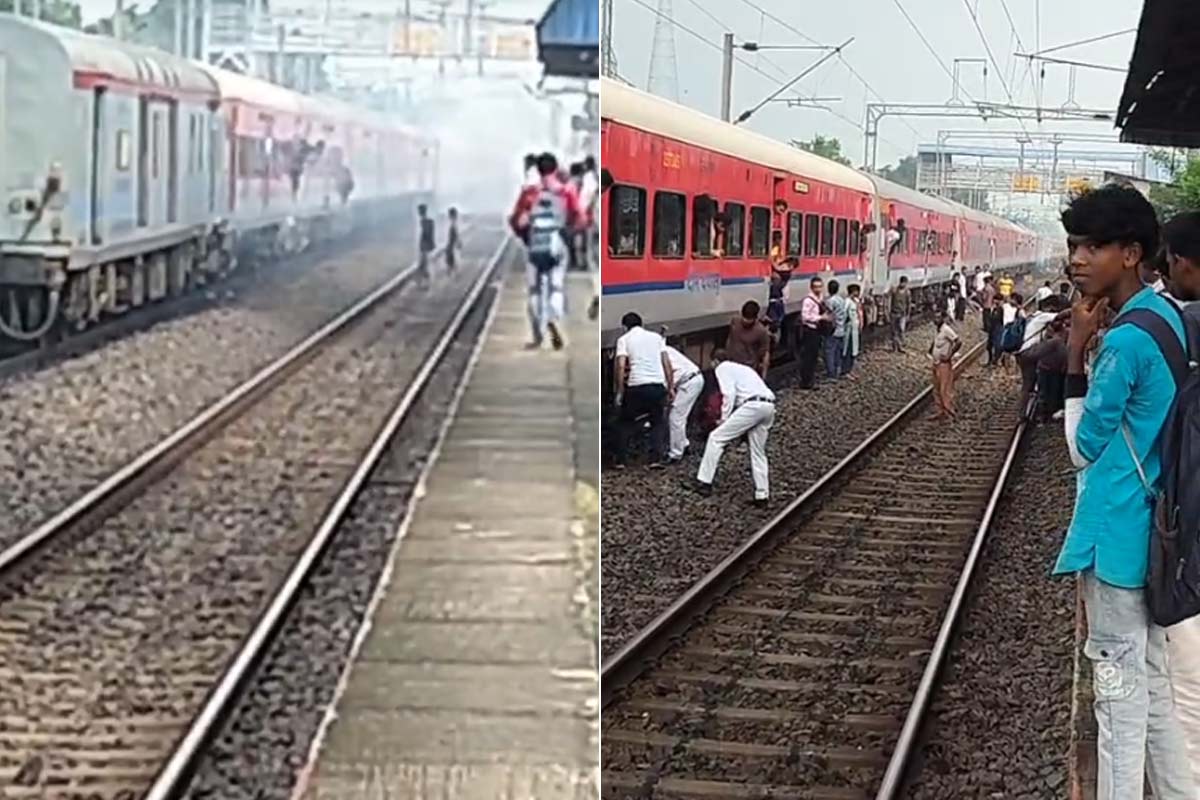 হুগলিতে উত্তরবঙ্গগামী কাঞ্চনজঙ্ঘা এক্সপ্রেসে ধোঁয়া! আতঙ্কে ট্রেন থেকে নামলেন যাত্রীরা 