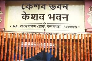 পালাবদলের বাংলায় বাড়ছে কাজের চাপ, ছোট হচ্ছে কেশব ভবন! নিউটাউনে নয়া দপ্তর আরএসএসের