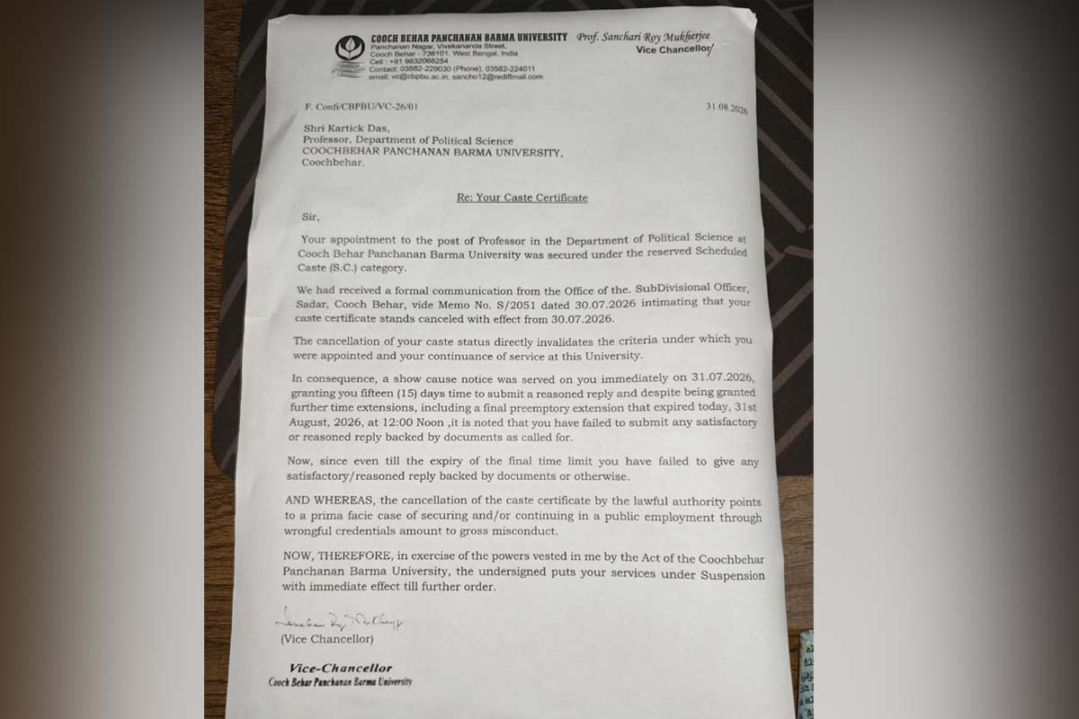 Panchanan Barma University suspends professor for teaching using a fake SC certificate