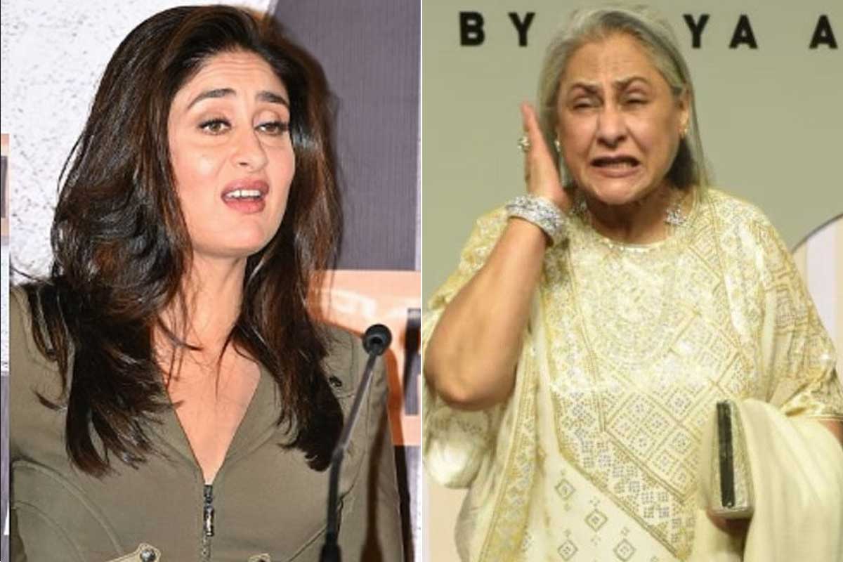 ‘দায়রা’র ট্রেলার লঞ্চে মেজাজ হারিয়ে পাপারাজ্জিদের ধমক, ‘দ্বিতীয় জয়া বচ্চন’ কটাক্ষ করিনাকে