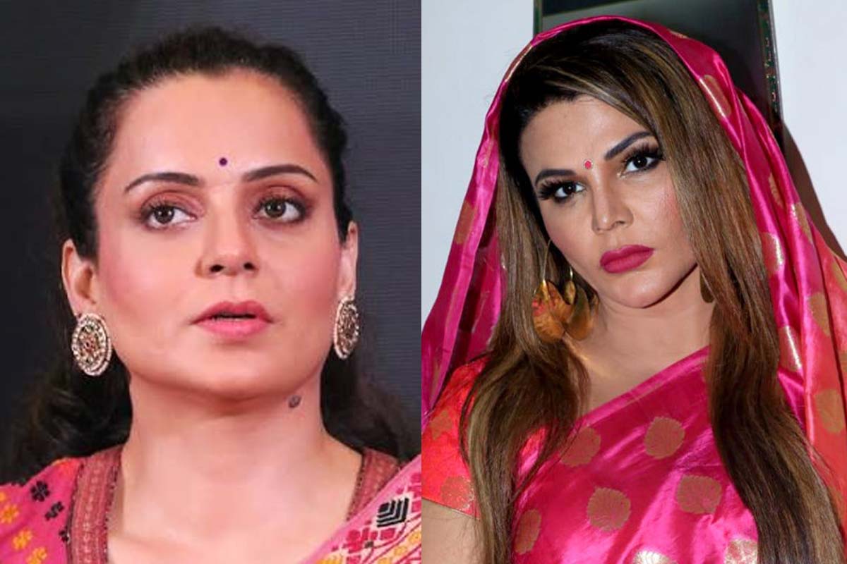 ‘মোদিকে যা দিয়ে…’! রাখির কুকথায় কঙ্গনার তোপ, ‘তোকে কেউ ঝাড়ুদারেরও চাকরি দেবে না’