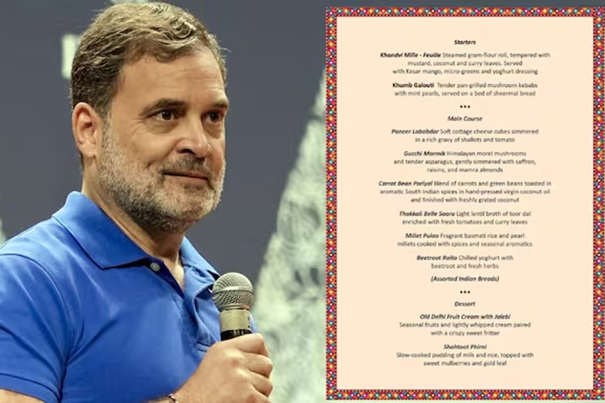 ‘কিছু পায়নি, তাই খাবারে খুঁত ধরছে’, ব্রিকসে নিরামিষের নিন্দা করা রাহুলকে ‘নারাজ ফুফা’ তোপ বিজেপির
