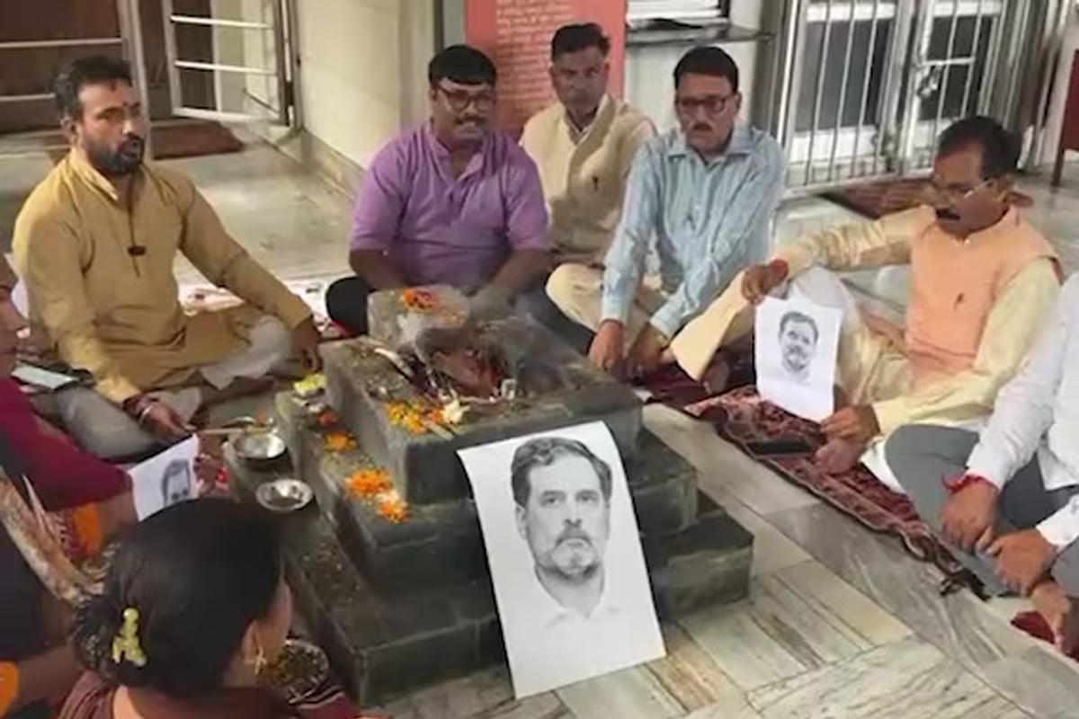 বোধোদয় হোক! রাহুলের ‘সুমতি’ ফেরাতে মন্দিরে ‘বুদ্ধি-শুদ্ধি যজ্ঞ’ বিজেপির, ভাইরাল ভিডিও
