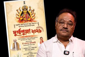 সরকারি বিজ্ঞাপনে দুর্গার ১১ হাত! ছাপার ভুল মেনে শমীক বললেন, ‘রাজনীতির বিষয় নয়’