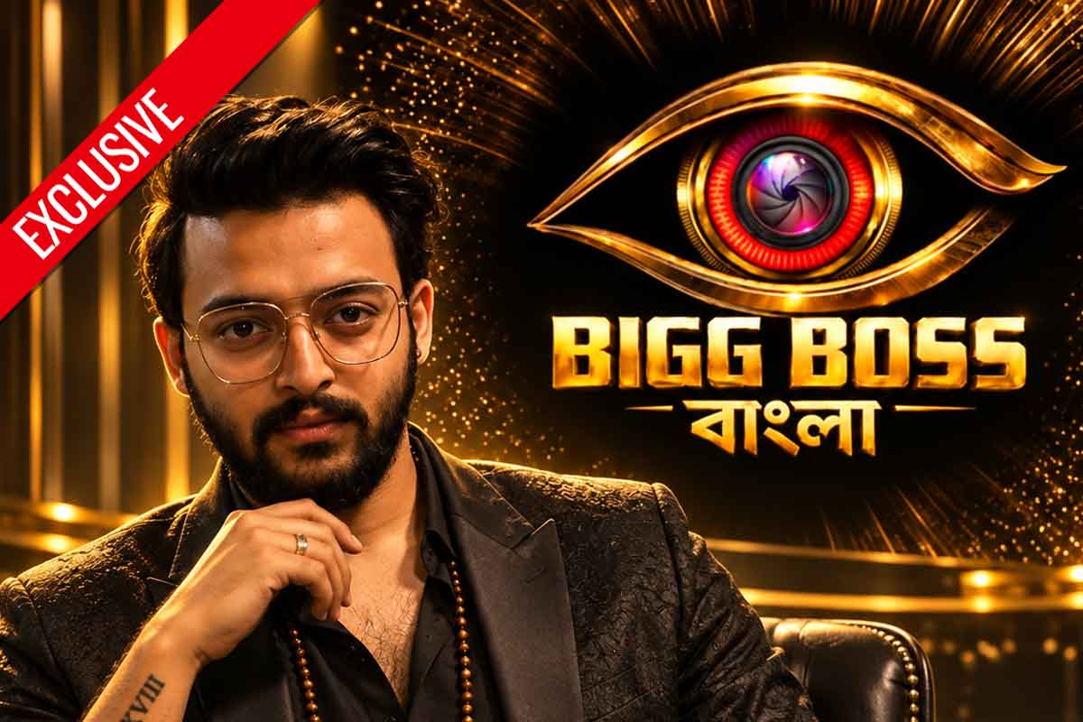 বাংলার ‘বিগ বস’ দূর্গে এবার সৌরভ দাস! তৃতীয় ‘ওয়াইল্ড কার্ডে’ বদলাবে তুরুপের তাস?