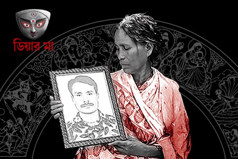 ‘ঠাকুরের মুখ দেখতে চাই না’, অগ্নিকাণ্ডে ছেলে হারিয়ে অভিমানী আলিপুরদুয়ারের সুশীলাবালা