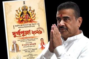 ‘ত্রুটিপূর্ণ বিজ্ঞাপনের জন্য ক্ষমা চেয়ে নিচ্ছি’, বিতর্কে ইতি টেনে জানিয়ে দিলেন মুখ্যমন্ত্রী