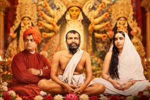 পুজোয় মাছ-মাংস খাওয়া বাঙালি কি সত্যিই ‘পাখণ্ডী’? কী বলেছিলেন ঠাকুর, মা ও স্বামীজি