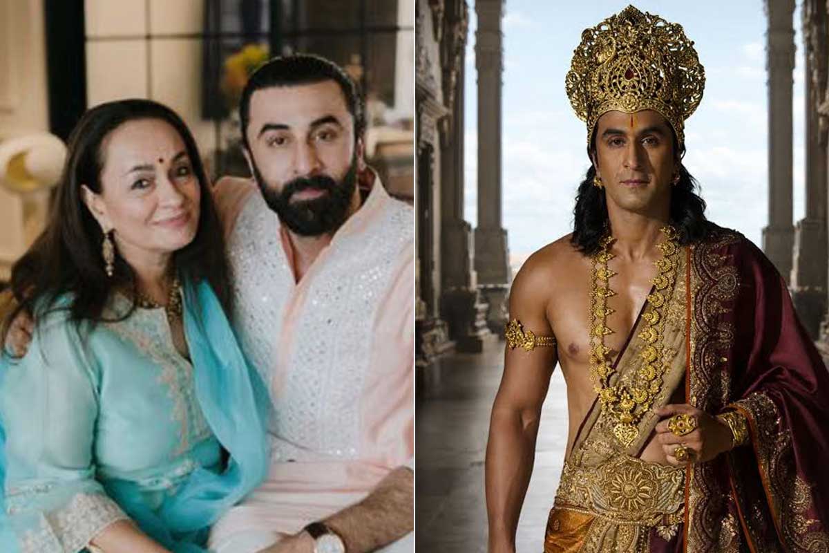 ‘জানতাম দারুণ কিছু একটা…,’ রাম রণবীরে মুগ্ধ মহেশপত্নী, জামাইয়ের প্রশংসায় শাশুড়ি মা