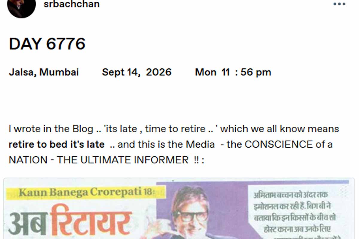 Amitabh Bachchan clarifies retirement statement