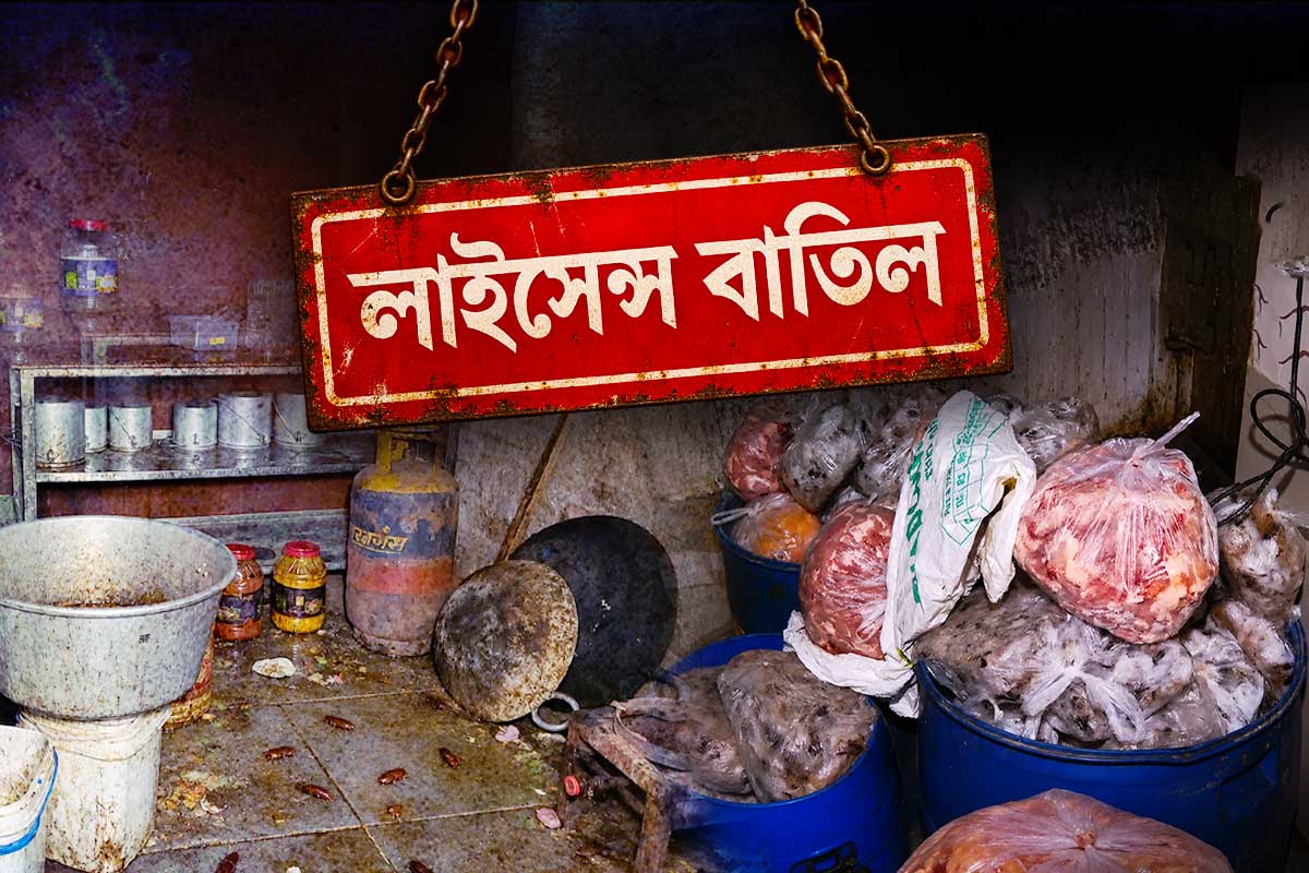 পুজোর মুখে ঘুরে দাঁড়াতে পারবে কলকাতার নামী রেস্তরাঁগুলি?