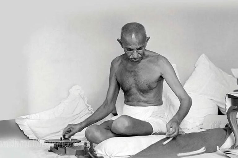 ‘অছি’ প্রস্তাব ও মহাত্মা গান্ধীর অর্থনীতি ভাবনা