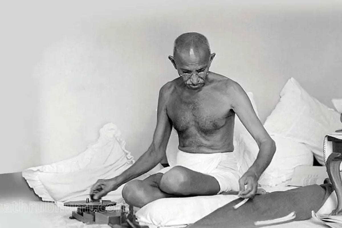 ‘অছি’ প্রস্তাব ও মহাত্মা গান্ধীর অর্থনীতি ভাবনা