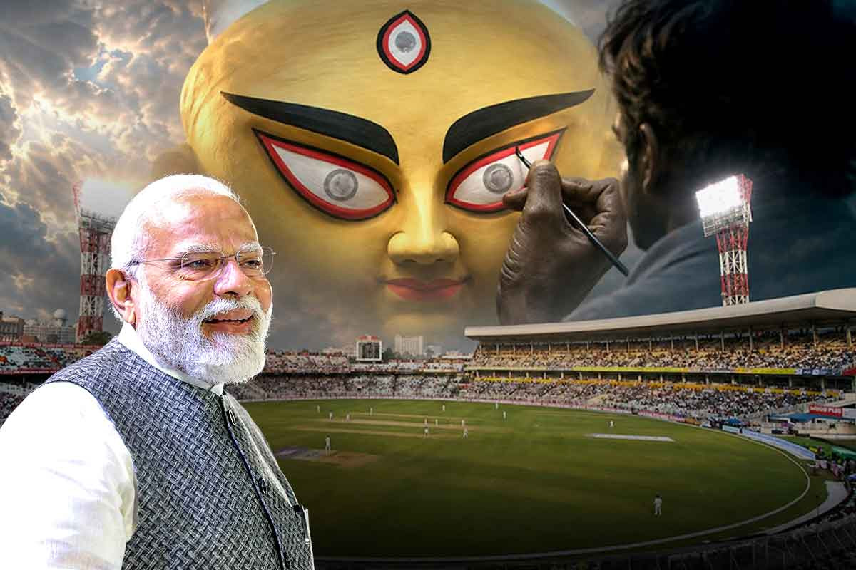 মহালয়ায় ইডেনের মেগা ইভেন্টে নেই মোদি! শেষ মুহূর্তে সূচি বদল, থাকতে পারেন কারা?