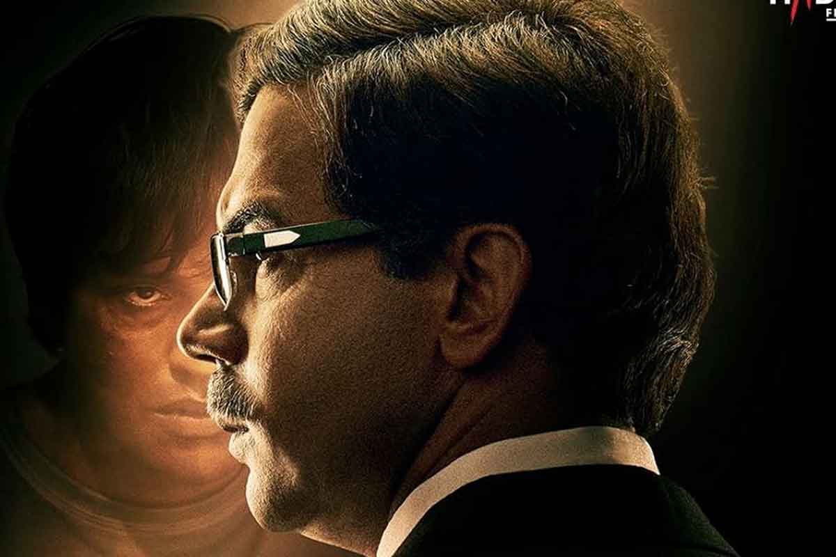আজমল কাসবের চরিত্রে ললিত প্রভাকর, কে এই পর্দার ২৬/১১ মুম্বই হামলার সন্ত্রাসবাদী?