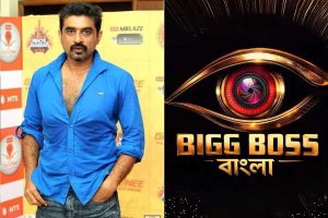 সৌরভের ‘বিগ বস বাংলা’ স্ক্রিপ্টেড? চর্চার মাঝে মুখ খুললেন দ্বিতীয় সিজনের প্রতিযোগী শিলাজিৎ