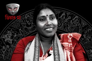 সম্মানের পুজো, স্বাধীনতার পুজো! সংসারে দুর্গা হতে চান মন্ত্রী কলিতা মাজি