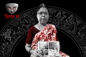 ছেলে পহেলগাঁও হামলায় ‘শহিদ’, উমার উপরে ভরসা হারিয়েছেন সন্তানহারা মা