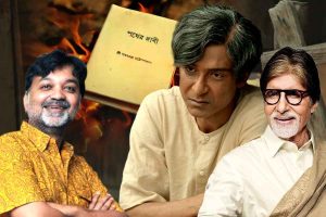 ‘এম্পারর ভার্সেস শরৎচন্দ্র’কে অমিতাভের শুভেচ্ছা, সৃজিত লিখলেন, ‘মুহূর্তটার গুরুত্ব অপরিসীম’!